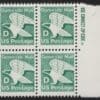 Scott# 2111 "D" RATE EAGLE" MNH ZIP BLOCK (4) NICELY CENTERED