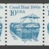 Scott# 2257b "CANAL BOAT" MNH PNC7, PLATE# 2, TAGGED, SHINY GUM
