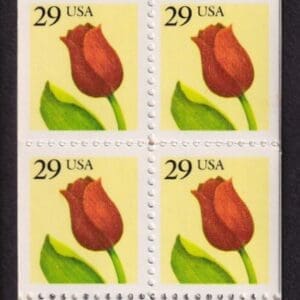 Alternative view of Scott# 2527a BK185 "FLOWER" MNH BOOKLET (20) MNH PLATE# K3333