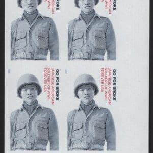 Scott# 5593 "GO FOR BROKE" MNH NO DIE CUT PLATE BLOCK (4)