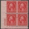Scott# 634 "WASHINGTON" PLATE BLOCK (4) MNH, VERY NICELY CENTERED
