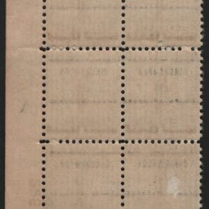 Alternative view of Scott# 899 "NAT'L DEFENSE" MNH PRECANCEL PLATE BLOCK (6) P# 22862