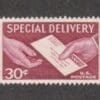 Scott# E21 "SPECIAL DELIVERY-HAND TO HAND" MINT, NICELY CENTERED