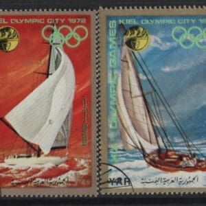 YEMEN MK# 943-948 "1970 SAILBOAT RACING" USED X (6)