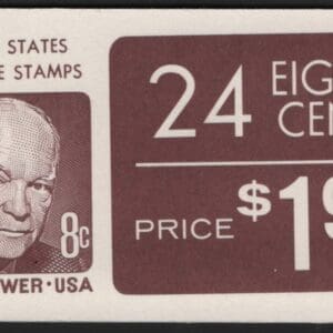 Scott# 1395a BK121 "EISENHOWER" INTACT BOOKLET (24) (3 PANES X 8)