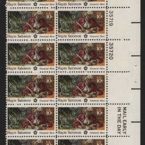 Scott# 1561 "HAYM SALOMON" MNH PLATE STRIP (20) NICELY CENTERED