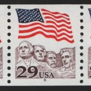 SCOTT 2523 "MT RUSHMORE" MNH PNC5, PLATE # 6, NICELY CENTERED