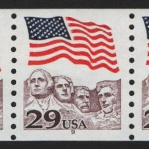 SCOTT 2523 "MT RUSHMORE" MNH PNC5, PLATE #9, NICELY CENTERED