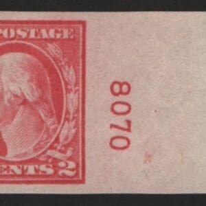 Scott# 482 "WASHINGTON" MNH IMPERF, P# SINGLE, NICELY CENTERED