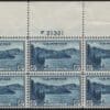 Scott# 745 "NATIONAL PARKS-CRATER LAKE" MINT TOP PLATE BLOCK (6)