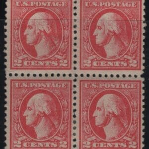 Scott# 528A "WASHINGTON" MINT OFFSET TYPE VI VERY NICELY CENTERED
