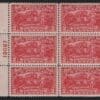 Scott# 644 "BURGOYNE" MNH PLATE BLOCK (6) VERY NICELY CENTERED