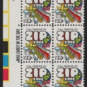 Scott# 1511 "MAIL TRANSPORT-ZIP CODE" MNH MAIL EARLY BLOCK (6)