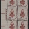 Scott# 1594 "STATUE of LIBERTY TORCH" MAIL EARLY BLOCK (6) MNH