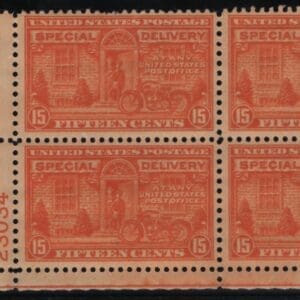Scott# E16 "SPECIAL DELIVERY" MNH PLATE BLOCK (4) NICELY CENTERED