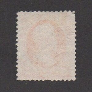 Alternative view of Scott# O16 INTERIOR DEPT "JACKSON" MINT, NO GUM, NICELY CENTERED