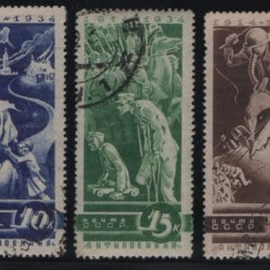RUSSIA Scott#s 546-50 ANTI-WAR PROPAGANDA USED SET (5)