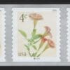 Scott# 6045 "ANGEL'S TRUMPETS" MNH PNC7, PLATE # B11111