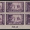 Scott# 755 "NICOLET'S LANDING" IMPERF. PLATE BLOCK (6) MINT, NGAI