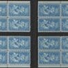 Scott# 1123 "FORT DUQUESNE" MNH MATCHED PLATE BLOCKS (4) P#26199