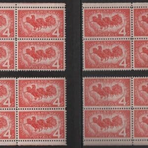 Scott# 1120 "OVERLAND MAIL" MNH MATCHED PLATE BLOCKS (4) P#26158