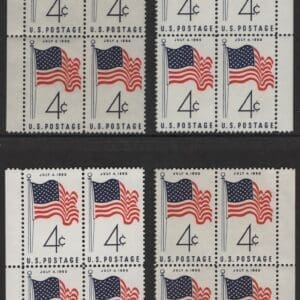 Scott# 1153 "50 STAR FLAG" MNH MATCHED PLATE BLOCKS (4) P# 26647