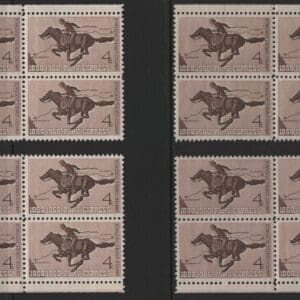 Scott# 1154 "PONY EXPRESS" MNH MATCHED PLATE BLOCKS (4) P# 26626