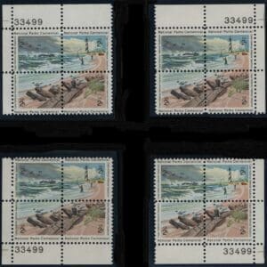 Scott# 1448-51 CAPE HATTERAS MNH MATCHED PLATE BLOCKS(4) P#33499