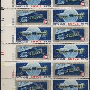 Scott# 1569-70 "APOLLO-SOYUZ" MNH MATCHED PLATE BLOCKS(12)P#36303 - Image 2