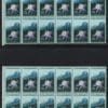 Scott# 1711 COLORADO STATEHOOD MATCHED PLATE BLOCKS (12) P# 37962