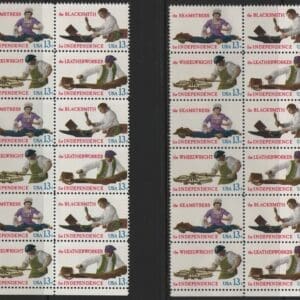 Alternative view of Scott# 1717-20 "SKILLED HANDS" MATCHED PLATE BLOCKS (12) P# 37812