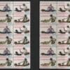 Scott# 1717-20 "SKILLED HANDS" MATCHED PLATE BLOCKS (12) P# 37812