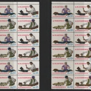 Scott# 1717-20 "SKILLED HANDS" MATCHED PLATE BLOCKS (12) P# 37812