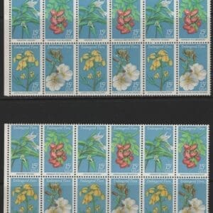 Scott# 1783-86 ENDANGERED FLORA MATCHED PLATE BLOCKS(12) P#39049