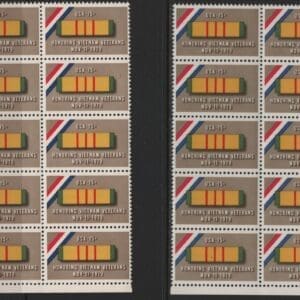 Scott# 1802 VIETNAM VETERANS MNH MATCHED PLATE BLOCK(10) P# 39150